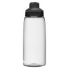 Steklenica za vodo Camelbak Chute Mag - 1L (32oz) - prozorna