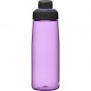 Gourde Chute Mag Camelbak - 0,75 l (25 oz) - sivka