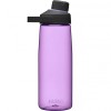 Gourde Chute Mag Camelbak - 0,75 l (25 oz) - sivka
