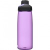 Gourde Chute Mag Camelbak - 0,75 l (25 oz) - sivka