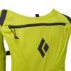 Γιλέκο μονοπατιού Distance 4 Hydration Vest Black Diamond - Optical Yellow