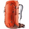 Deuter Freescape Lite 26 バックパック - パパイヤアンブラ
