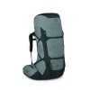 Mochila Ariel Pro 75 Osprey