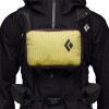 Poche amovible Beta Light Satellite Bag Black Diamond - Mulberry-Sunflare
