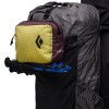 Poche amovible Beta Light Satellite Bag Black Diamond - Mulberry-Sunflare