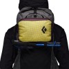Poche amovible Beta Light Satellite Bag Black Diamond - Mulberry-Sunflare