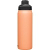 Bouteille isotherme Chute Vacuum Insulated Stainless 750 ml Camelbak - Desert sunrise