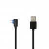 TwoNav USB-MicroUSB ケーブル