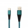 TwoNav USB-USB C ケーブル