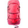 Deuter Freescape Lite 24 SL スキー/登山用バックパック - ハイビスカス ルビー
