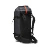 Cirque 50 Black Diamond スキー登山用バックパック - カーボン