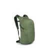 Sac polivalentni Daylite Osprey - Tan Concrete