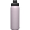 Bouteille isotherme Chute Vacuum Insulated Stainless 750 ml Camelbak - Purple sky