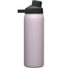 Bouteille isotherme Chute Vacuum Insulated Stainless 750 ml Camelbak - Purple sky