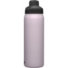 Bouteille isotherme Chute Vacuum Insulated Stainless 750 ml Camelbak - Purple sky
