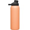 Bouteille isotherme Chute Vacuum Insulated Stainless 1L Camelbak - Desert sunrise