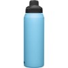 Bouteille isotherme Chute Vacuum Insulated Stainless 1L Camelbak - Nordic blue