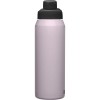 Bouteille isotherme Chute Vacuum Insulated Stainless 1L Camelbak - Purple sky