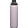Bouteille isotherme Chute Vacuum Insulated Stainless 1L Camelbak - Purple sky