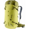 ガイドバックパック30 DEUTER -SPROUT -CACTUS