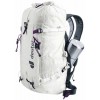 Planinski nahrbtnik Ultra 24 SL Deuter