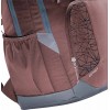 Deuter Deuter - Ashrose -ink dječji ruksak