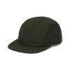 Casquette 5-Panel Synthetic Cap Black Diamond - Dark Moss-Anthracite Icon Logo