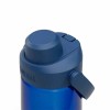 Thrive chug camelbak bottle - 0.75l/25oz - Oxford