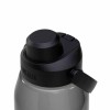 Bouteille Thrive Chug Camelbak - 1.5L/50oz - CHARCOAL