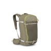 Steelden 32 Osprey -Olive Tan/Earl Grayツーリングバックパック