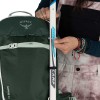 ソプリスウーマンスキーバックパック32オスレイ - 詳細