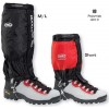 High Trek TSL gamaše