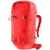 バックパックガイド Deuter