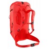 バックパックガイド Deuter