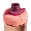 Bidon Podium Insulated Steel Camelbak