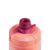 Bidon Podium Chill Insulated Camelbak