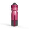 Bidon Podium Chill Insulated Camelbak