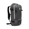 Cirque 25 / 35 / 50 Black Diamond backpack