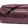Cirque 25 / 35 / 50 Black Diamond backpack