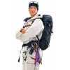 Reppu Freescape Pro 38+ SL / 40+ Deuter