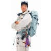 Reppu Freescape Pro 38+ SL / 40+ Deuter