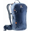Deuter FreeriderLite25バッグ-ネイビー