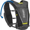 Circuit Vest Camelbak Hydration Vest - Graphite/Sulphur Spring