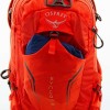 Σακίδιο πλάτης Syncro 5 Osprey - μπροστινή τσέπη για βρεγμένα ρούχα ή αντιανεμικό